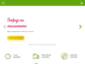 Лакомства для здоровья