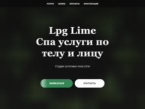 Lime