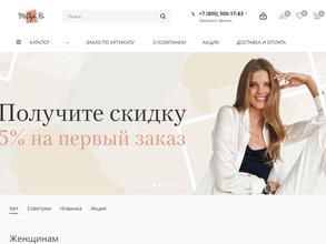 MiStyle.ru