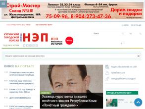 Магазин зоотоваров