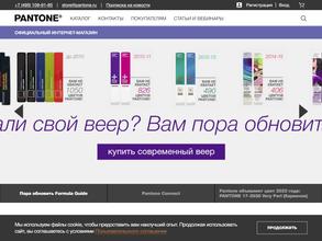 Синтез Восток