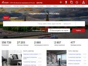 Restate.ru