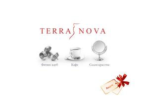 Terra Nova