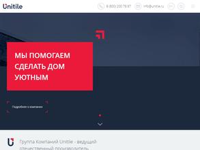 Торговый дом Стройфарфор