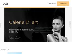 Galerie D`art