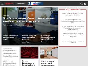 Аргументы и Факты