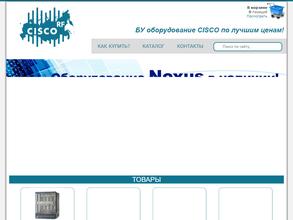 CiscoRF.ru