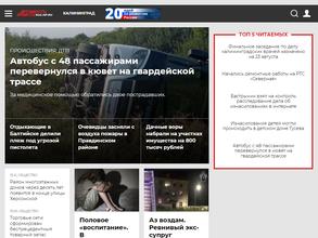 Аргументы и Факты