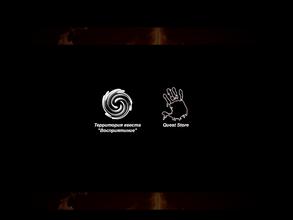 Восприятие