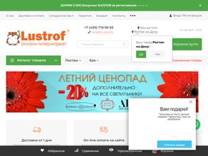 Lustrof.ru