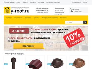 My-roof.ru