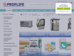 Профлайф
