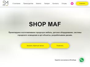 Shopmaf