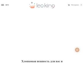 Leoking