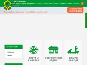 Дагестанское