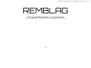 REMBLAG