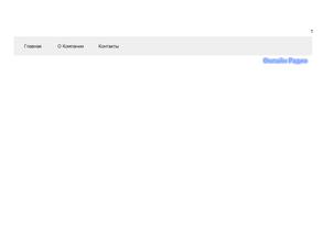 Сахалинская Медиа Группа