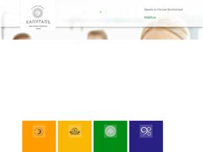 Экспресс деньги