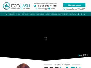 Ecolash.ru