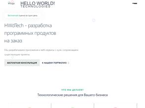 HWdTech LLC в Омск