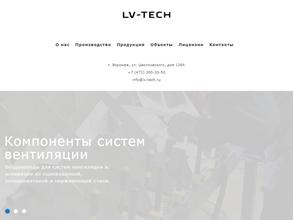 Lv-tech