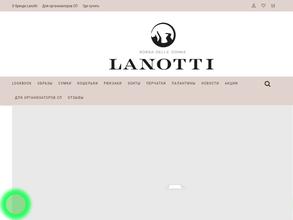 Lanotti