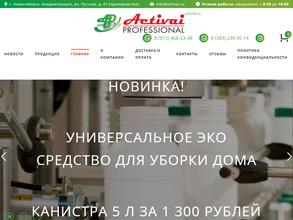 УЛЬТРА-СЕРВИС