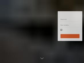 УЛЬЯНОВСКИЙ ЗАВОД БЕТОННЫХ КОНСТРУКЦИЙ