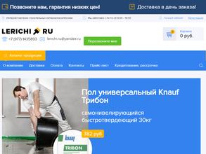 Lerichi.ru