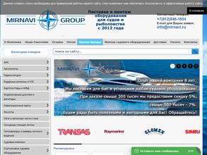 Мир навигации