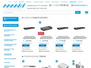 nanaiki.ru
