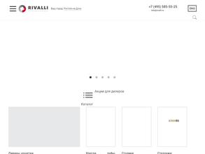 Мелодия сна