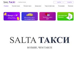 SalTaxi