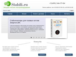 Stabili.ru