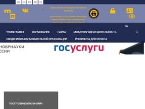 Институт дополнительного профессионального образования