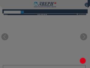 Техно-строй