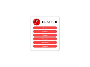 Up Sushi