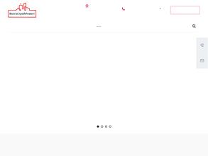 Волгастройинвест