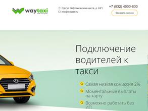 Waytaxi-go