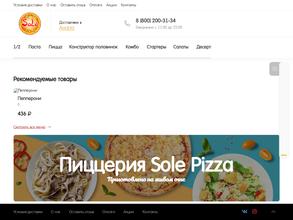 Sole Pizza