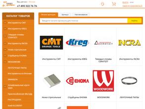 Центр режущего инструмента