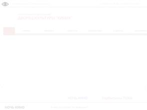 Серебряные годы