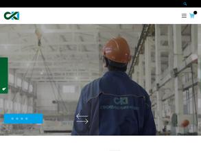 СтройПанельКомплект