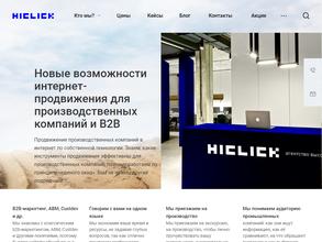 Hiclick