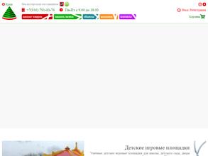 Инвестпроект-Курск