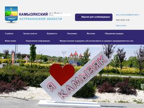 Дом культуры