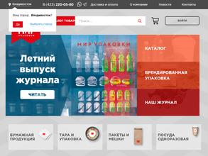 Мир Упаковки