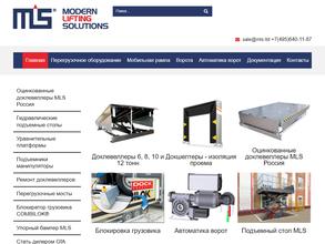 Modern lifting solutions