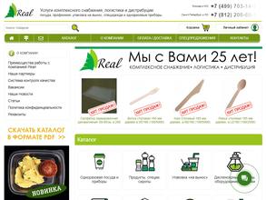 Компания Реал