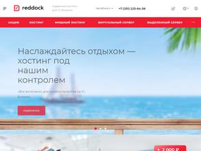 Reddock